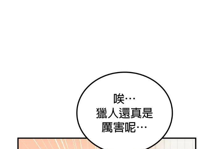第366页