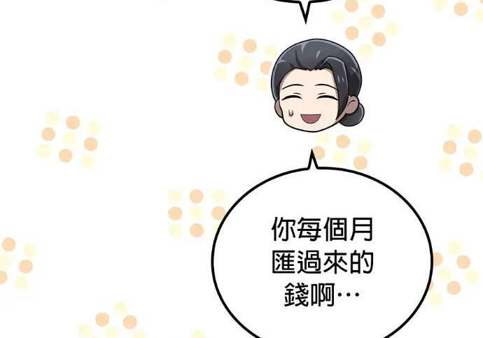 第342页