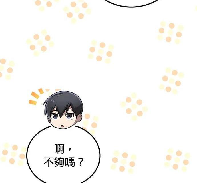 第345页