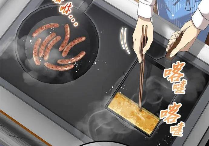 第180页
