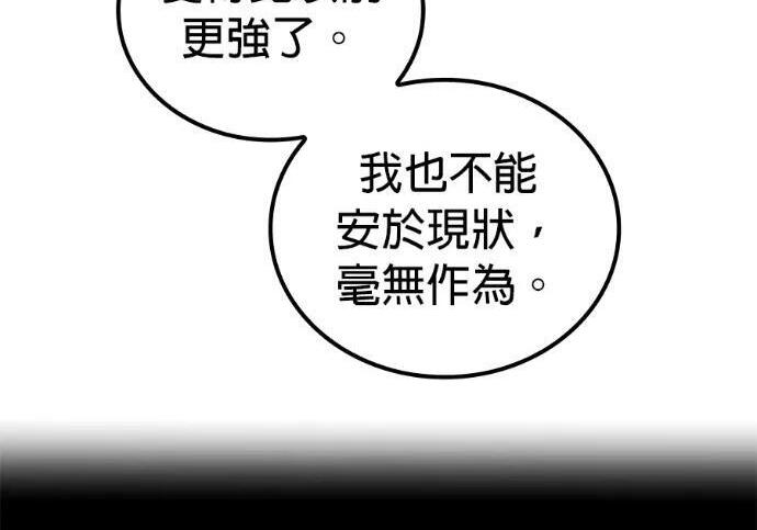 第528页