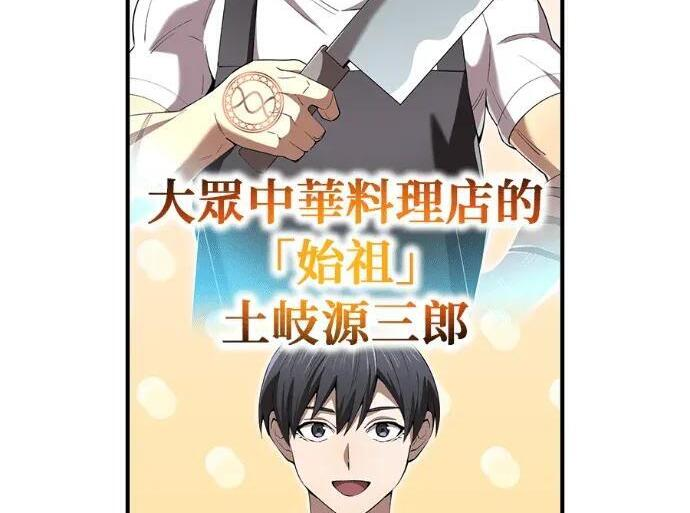第207页