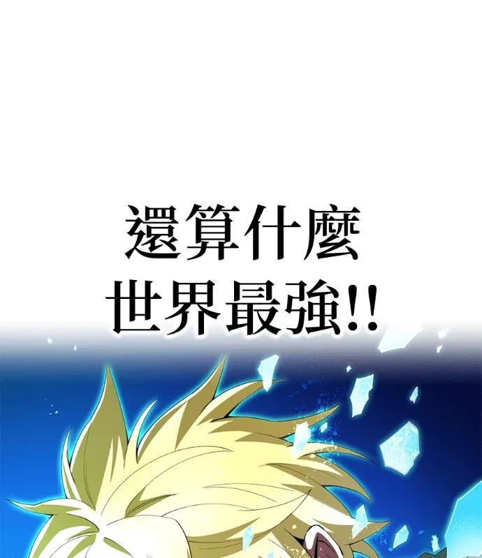 第486页