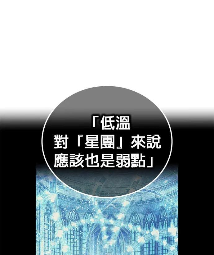 第309页