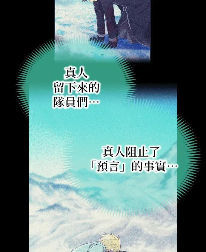 第375页