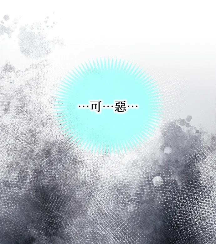 第393页