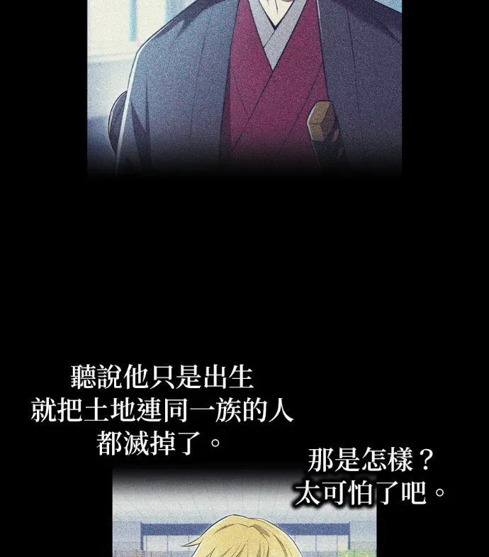 第405页