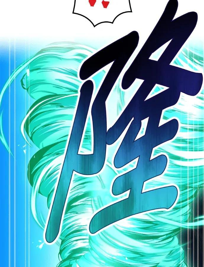 第525页