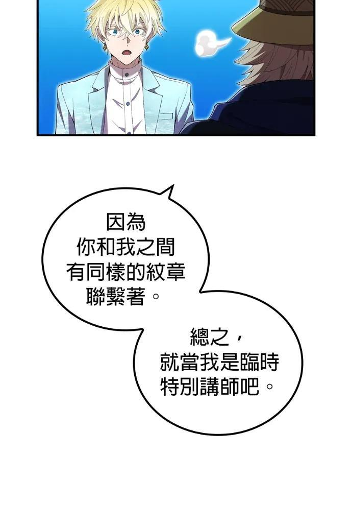 第372页