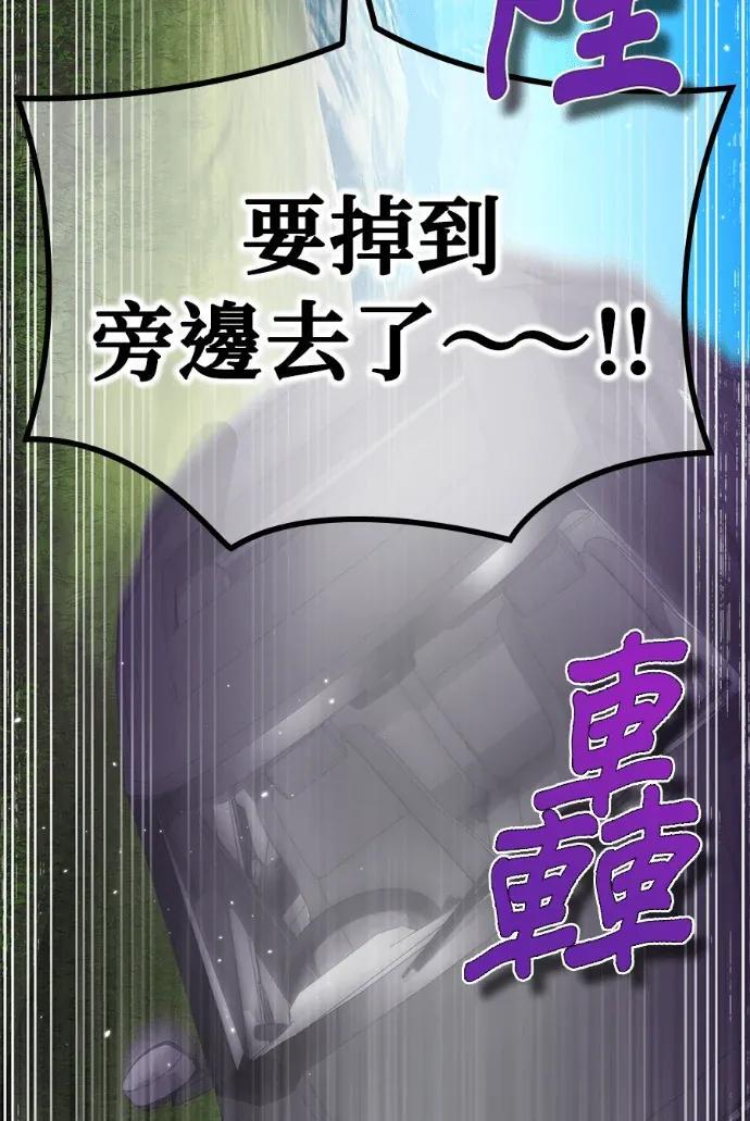 第252页