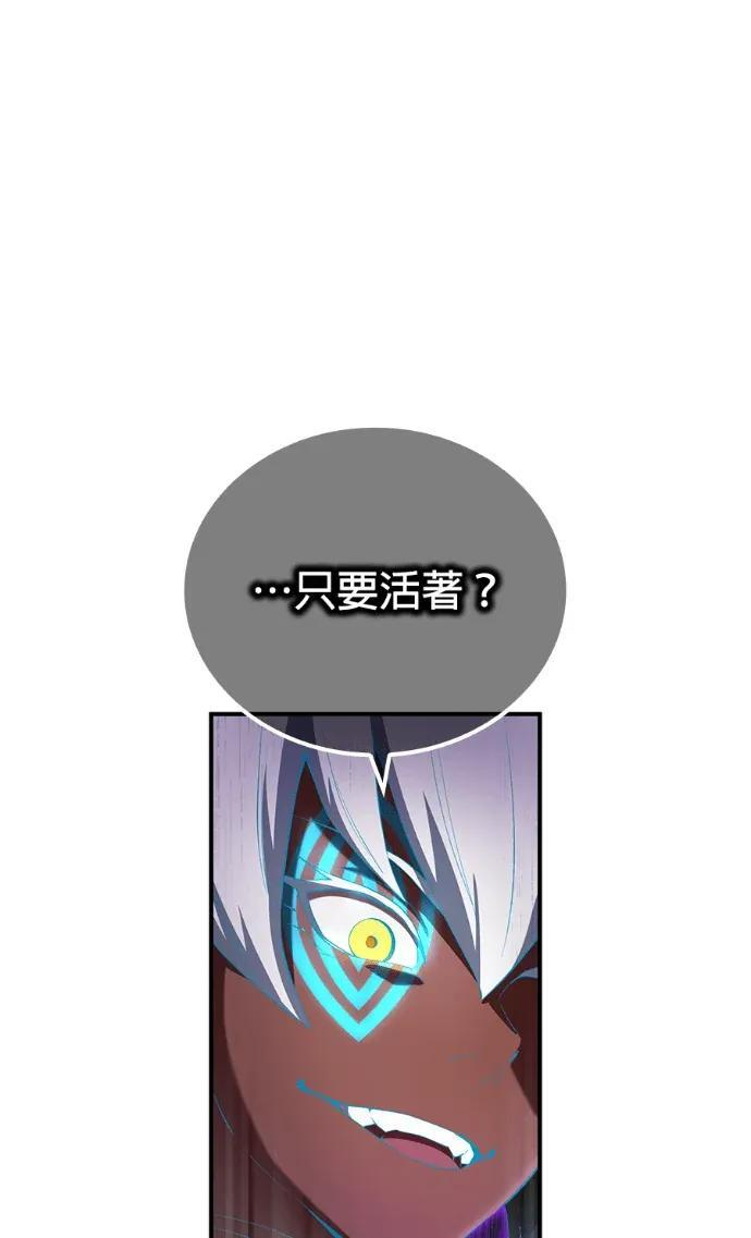 第420页