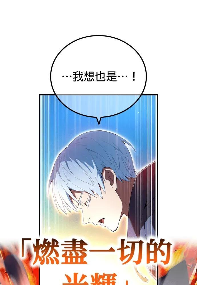 第330页