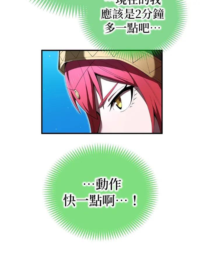 第351页