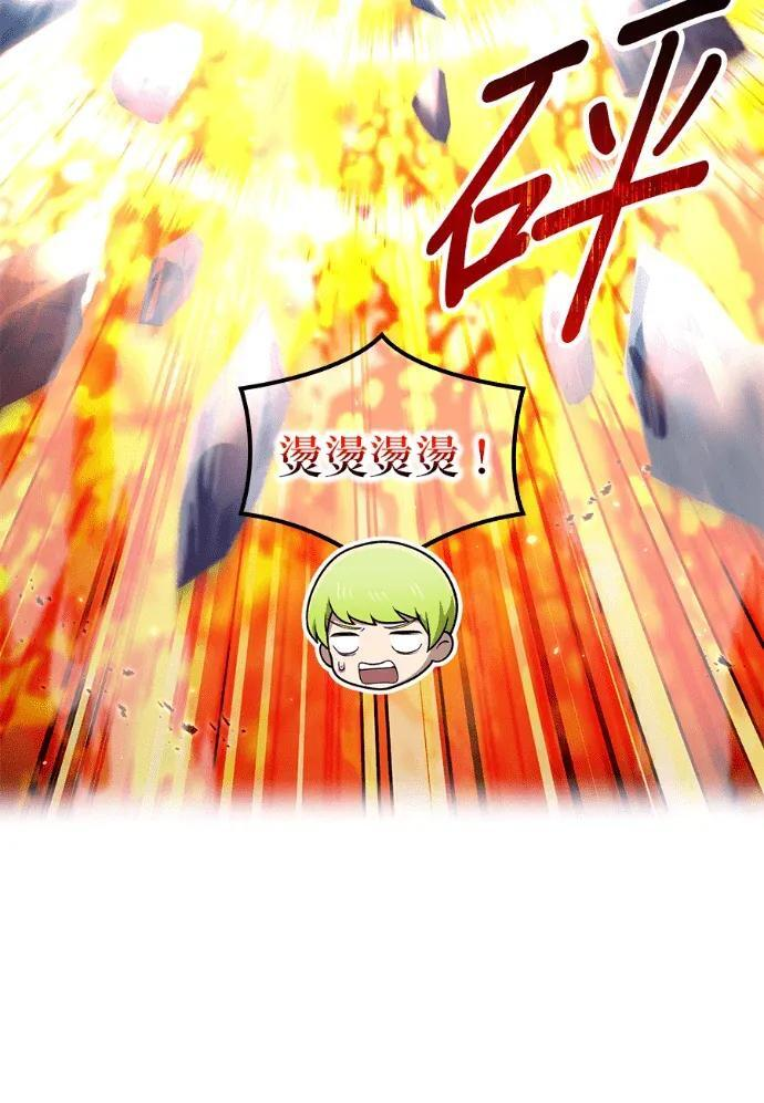 第336页