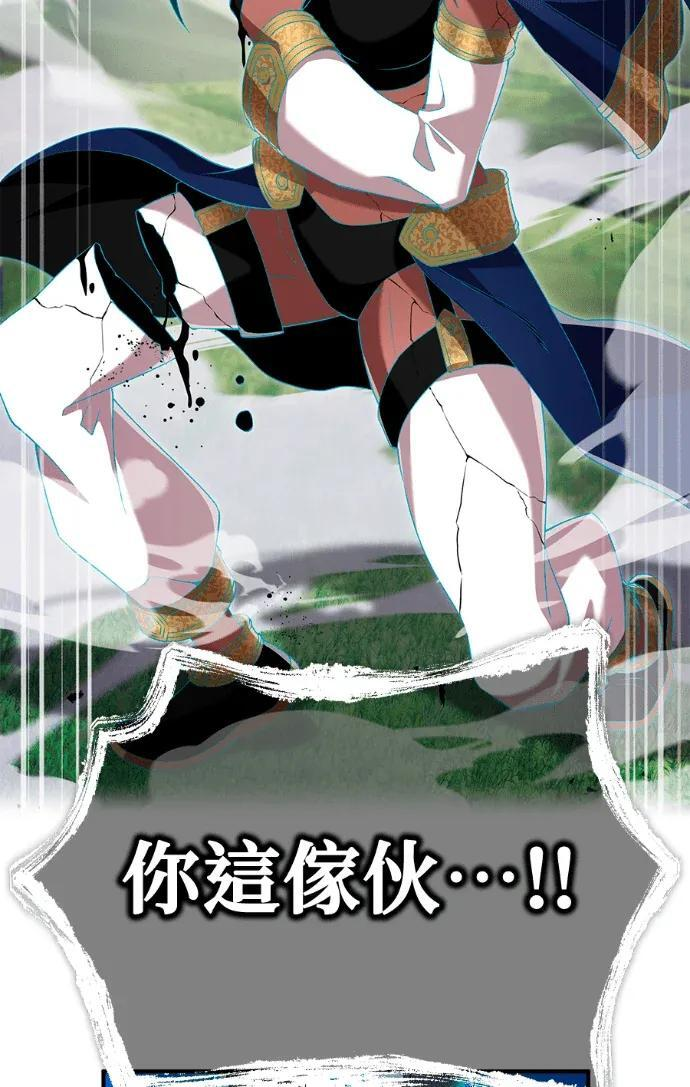 第459页