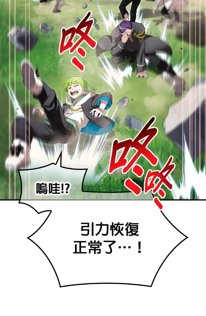 第288页