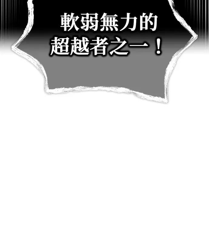 第315页