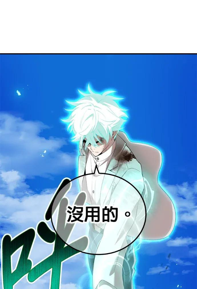 第351页