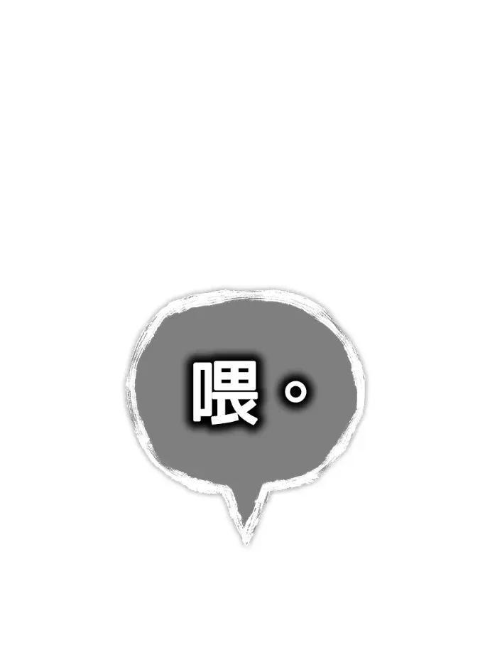 第237页