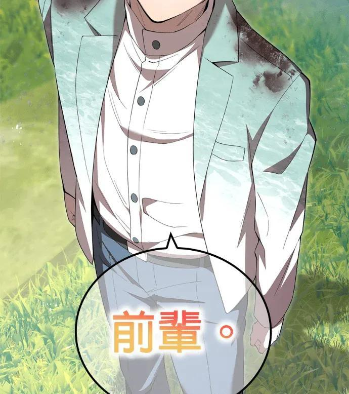 第597页