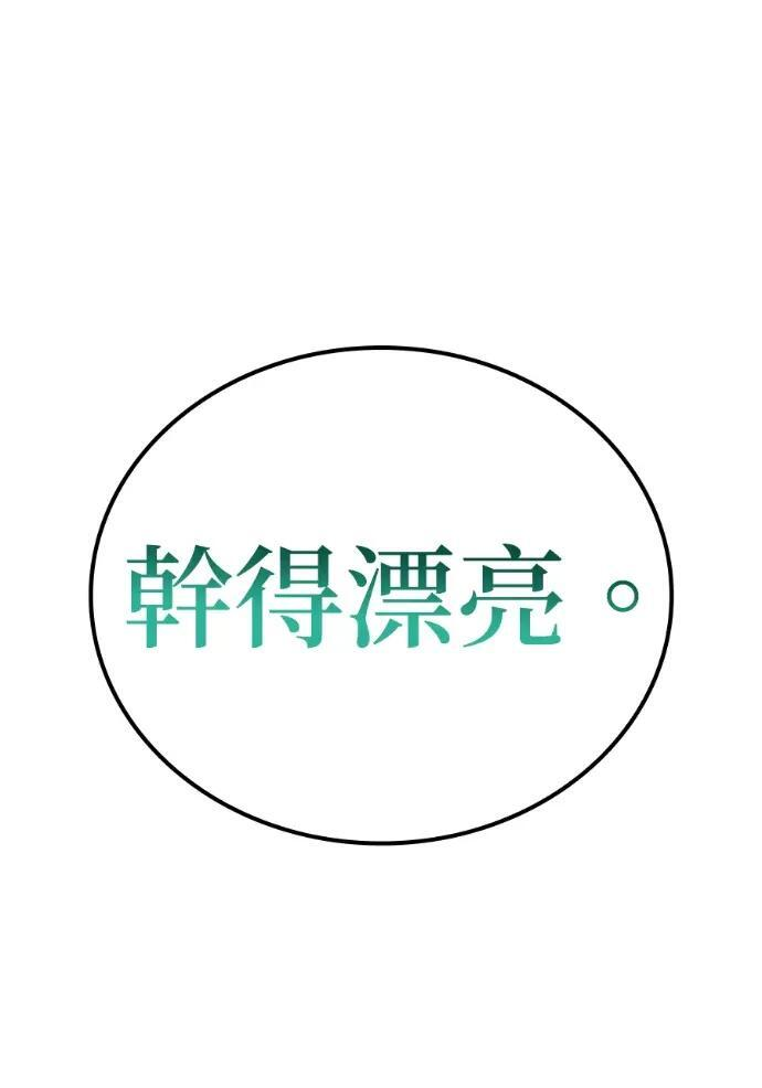 第573页