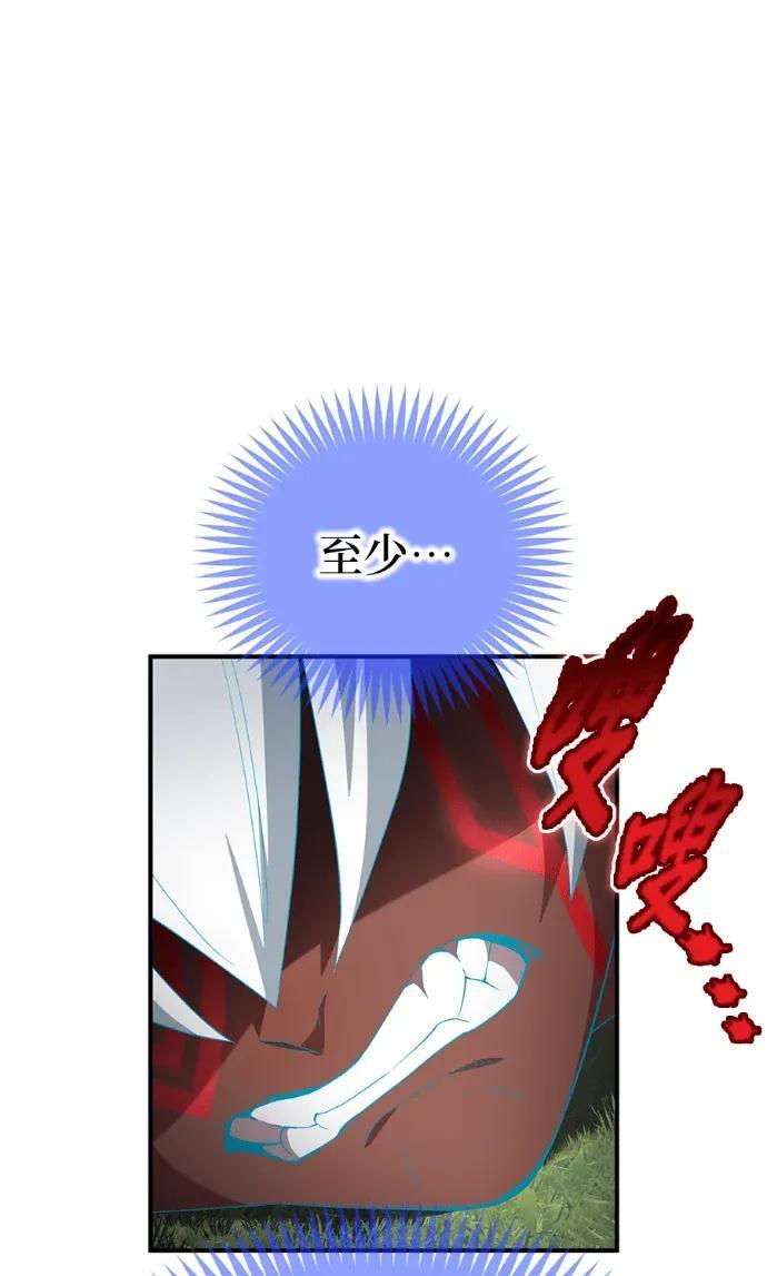 第456页