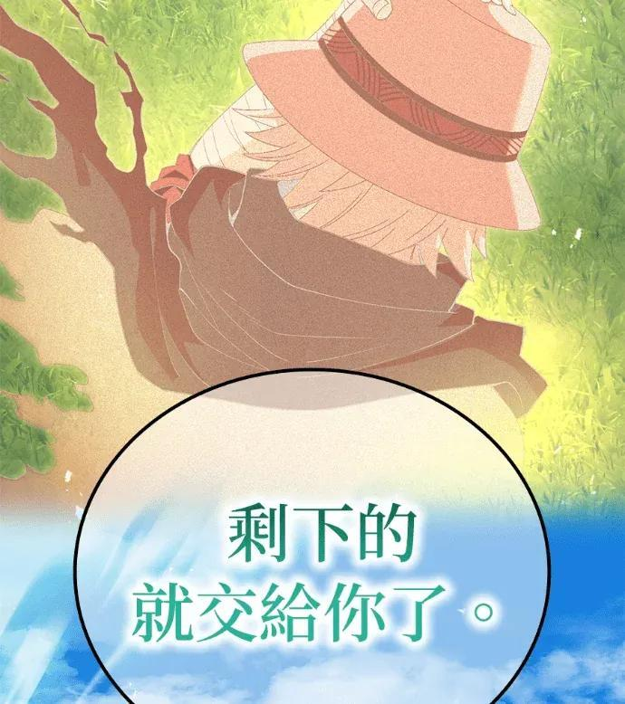 第585页