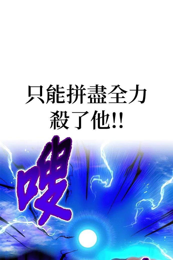 第381页
