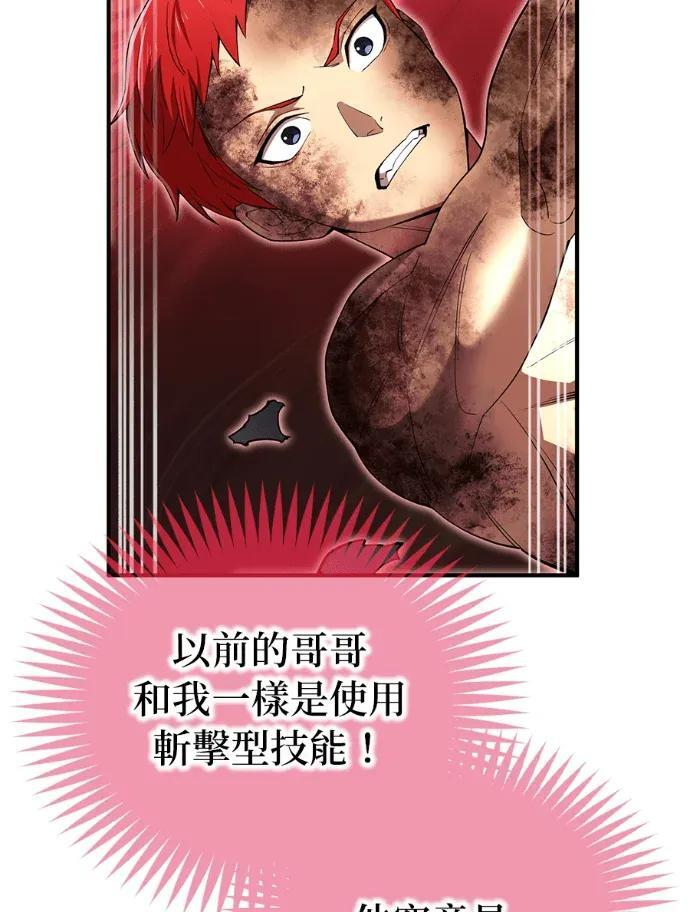 第495页