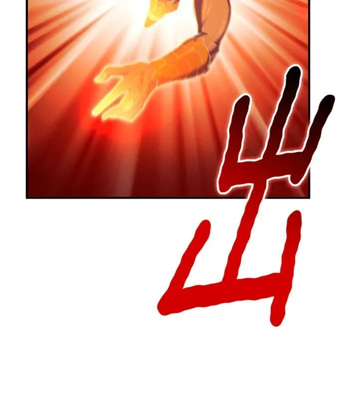 第450页