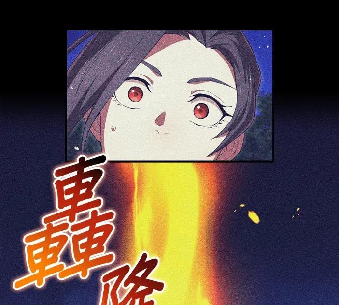 第225页