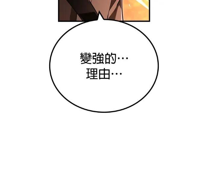 第303页