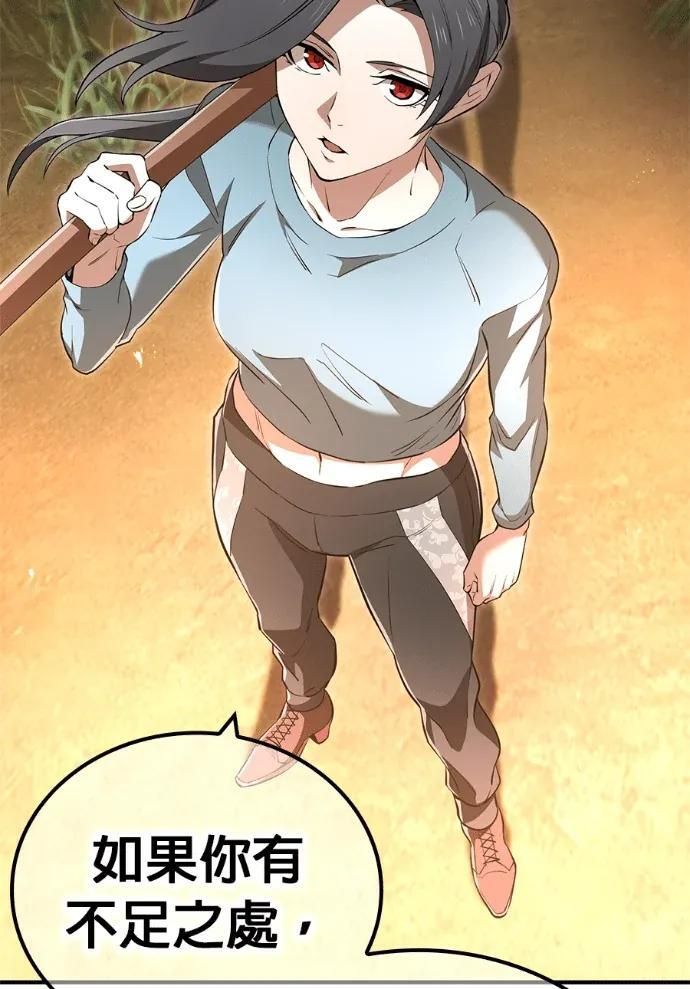 第393页