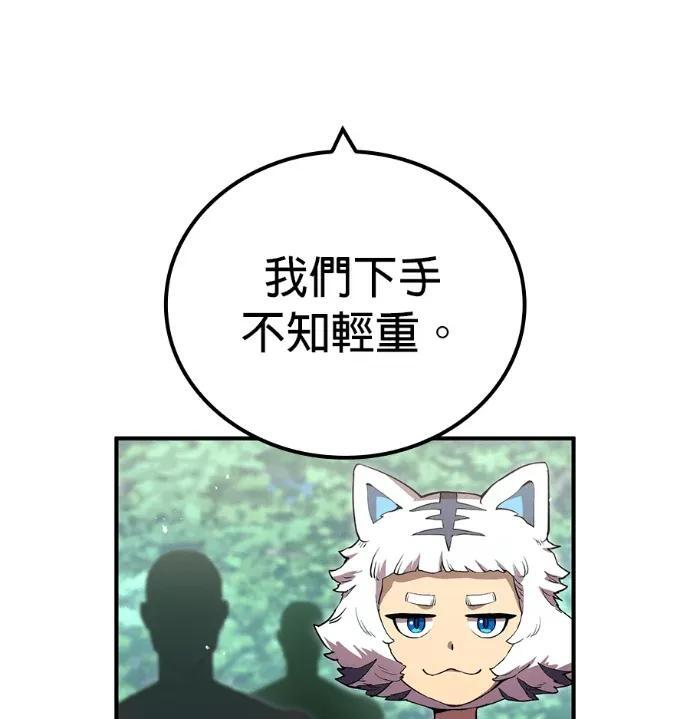 第312页