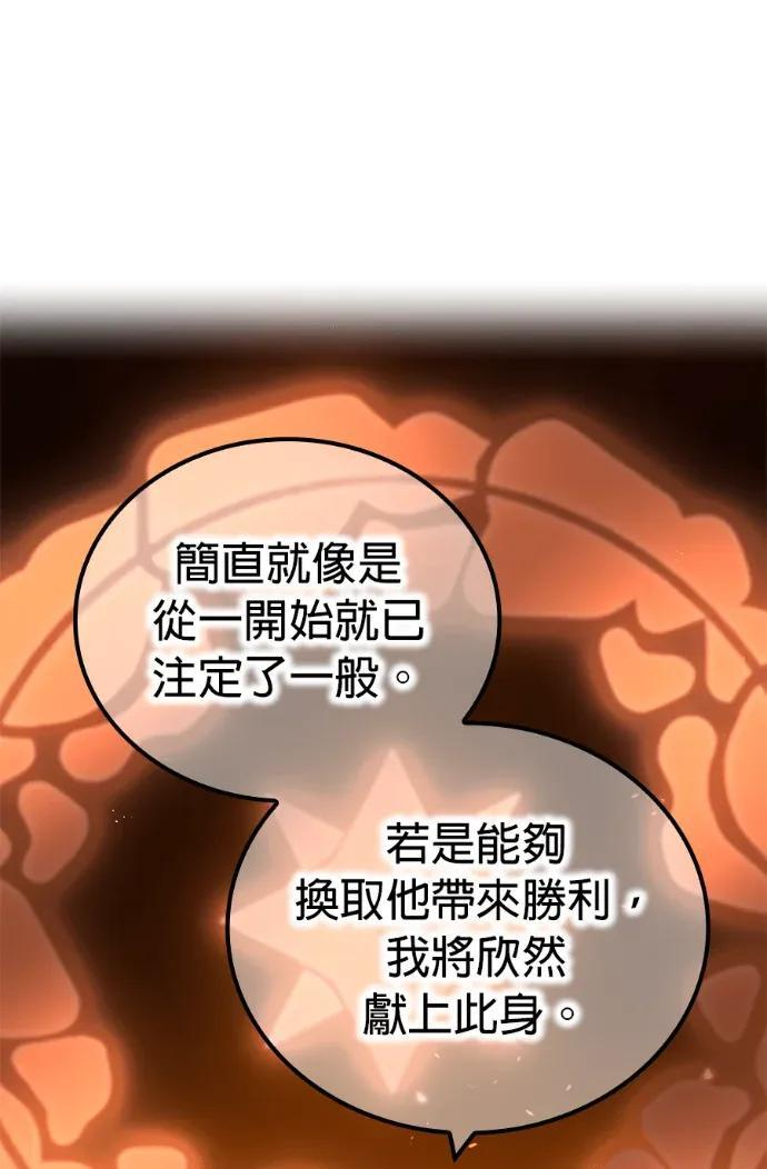 第375页