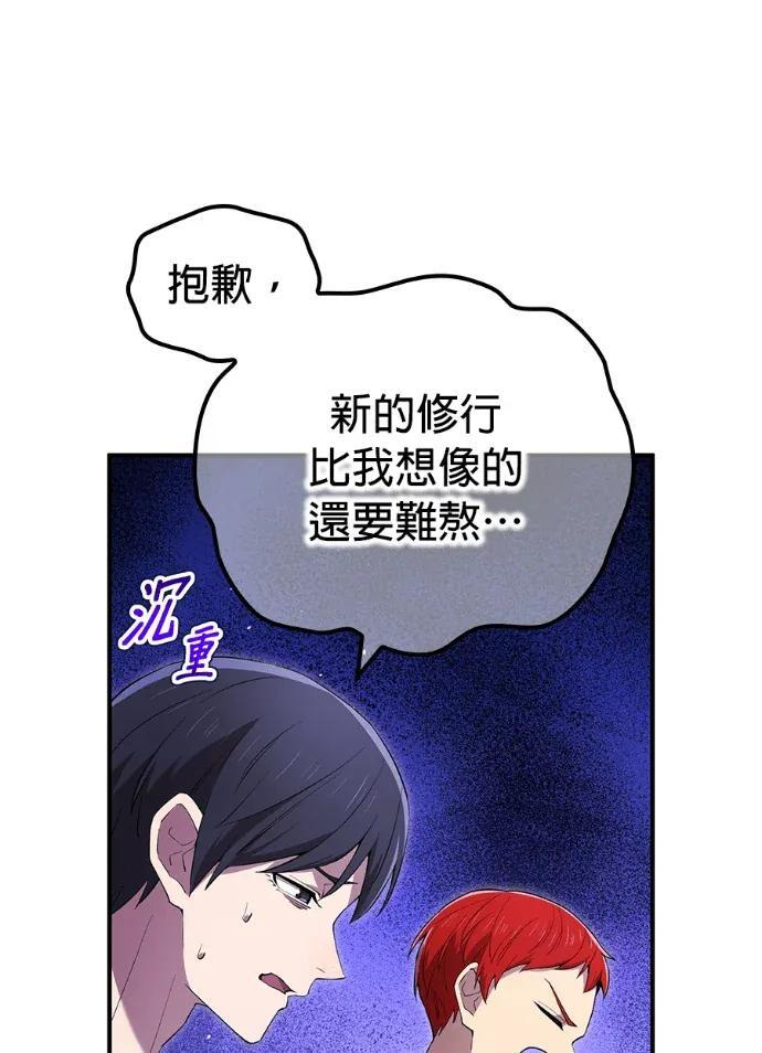 第225页