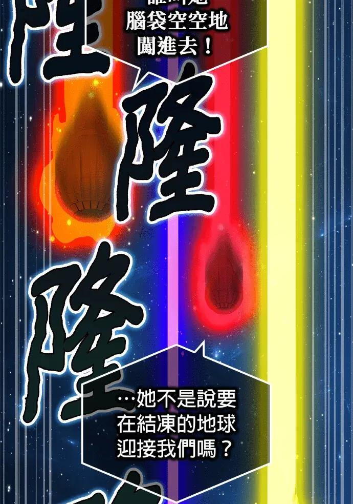 第465页