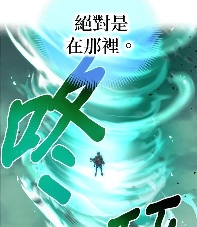 第351页