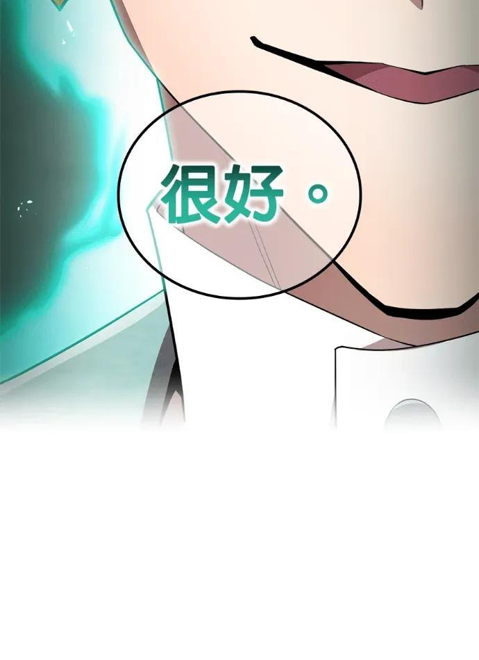 第450页