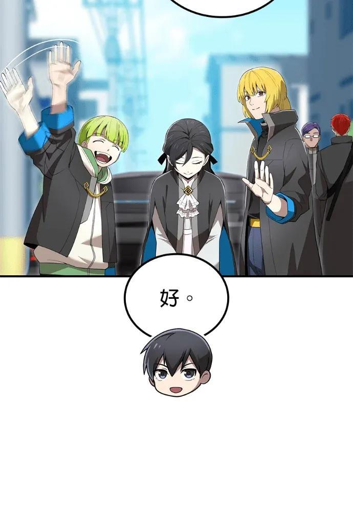 第252页
