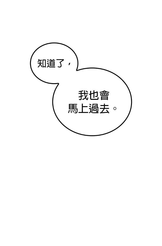 第282页