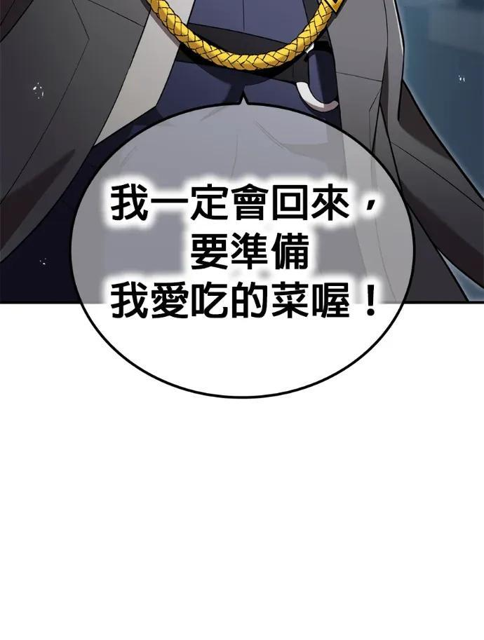 第264页