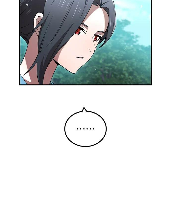 第471页