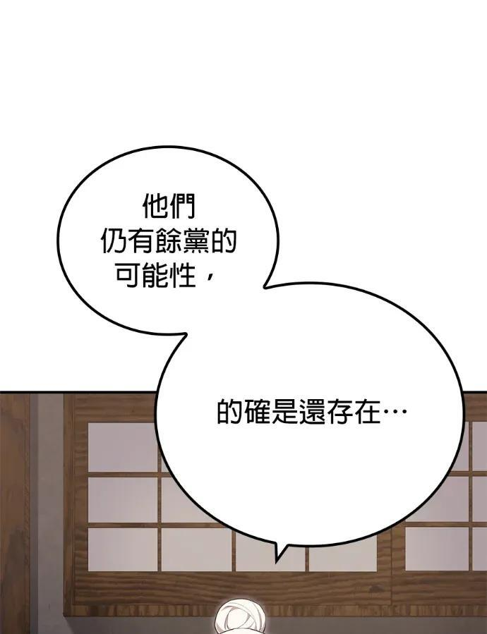 第339页