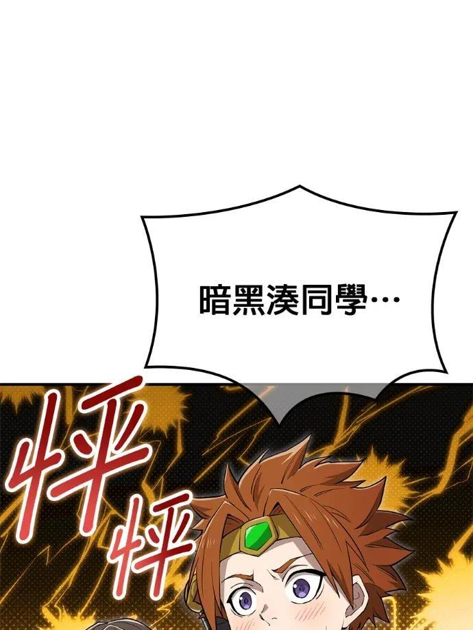 第222页