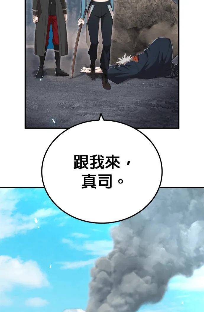 第477页