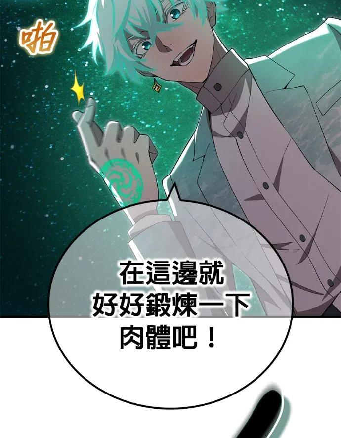 第300页