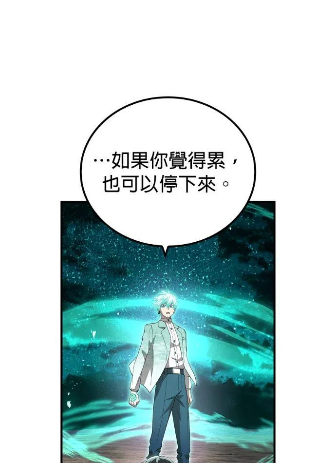 第315页