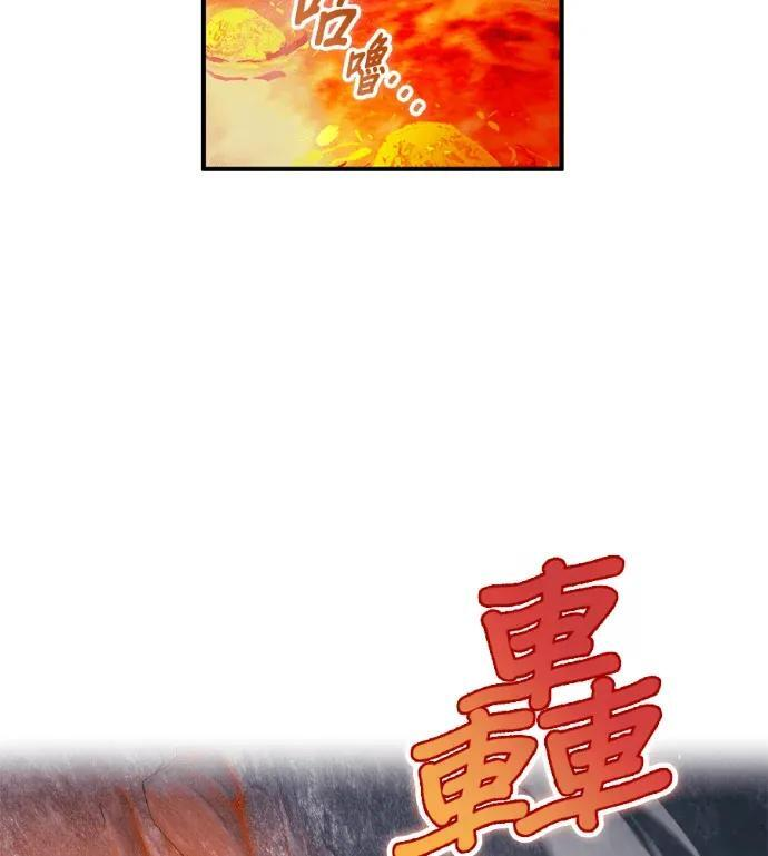 第486页