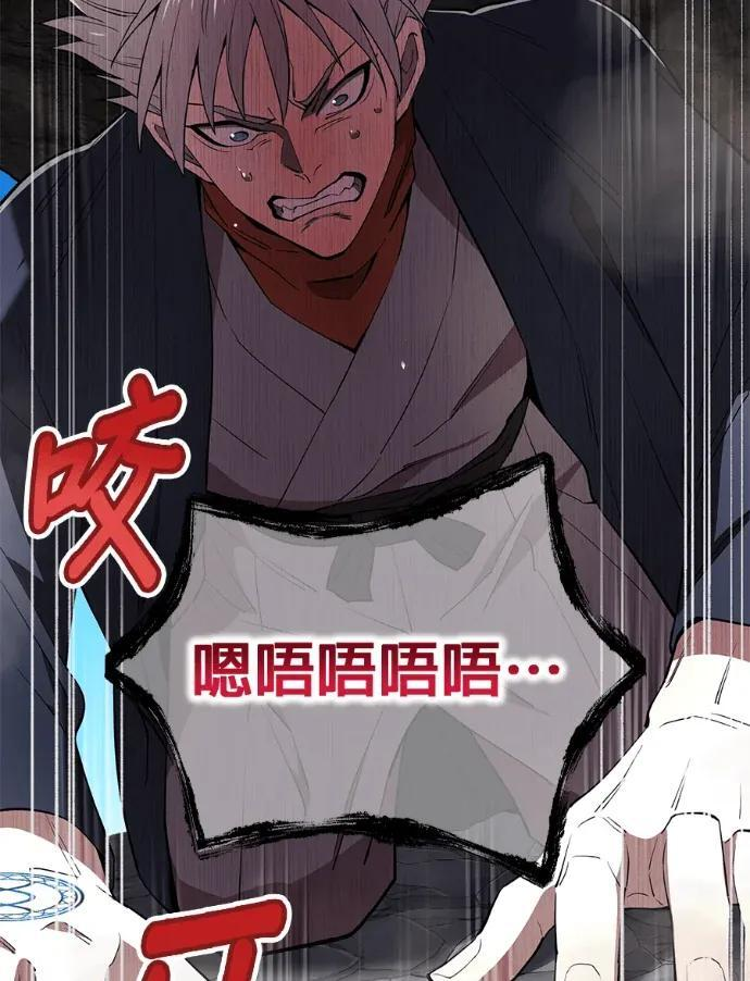 第408页